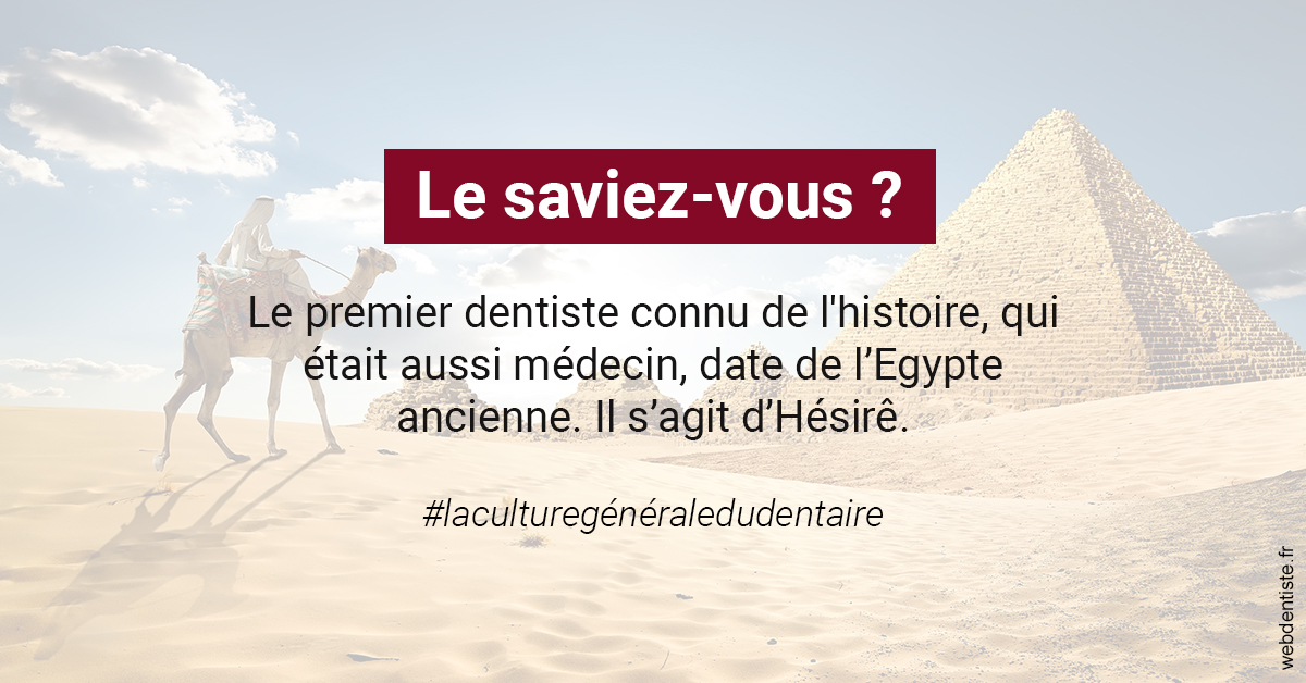 https://dr-jullien-ludovic.chirurgiens-dentistes.fr/Dentiste Egypte 2