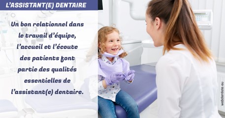 https://dr-jullien-ludovic.chirurgiens-dentistes.fr/L'assistante dentaire 2